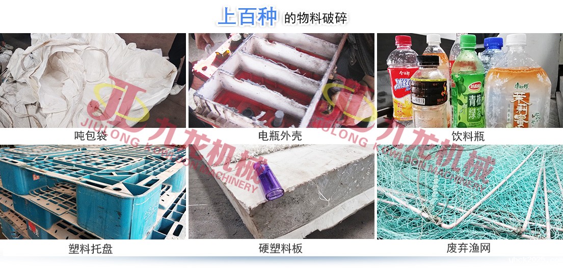 塑料ag九游会登录j9