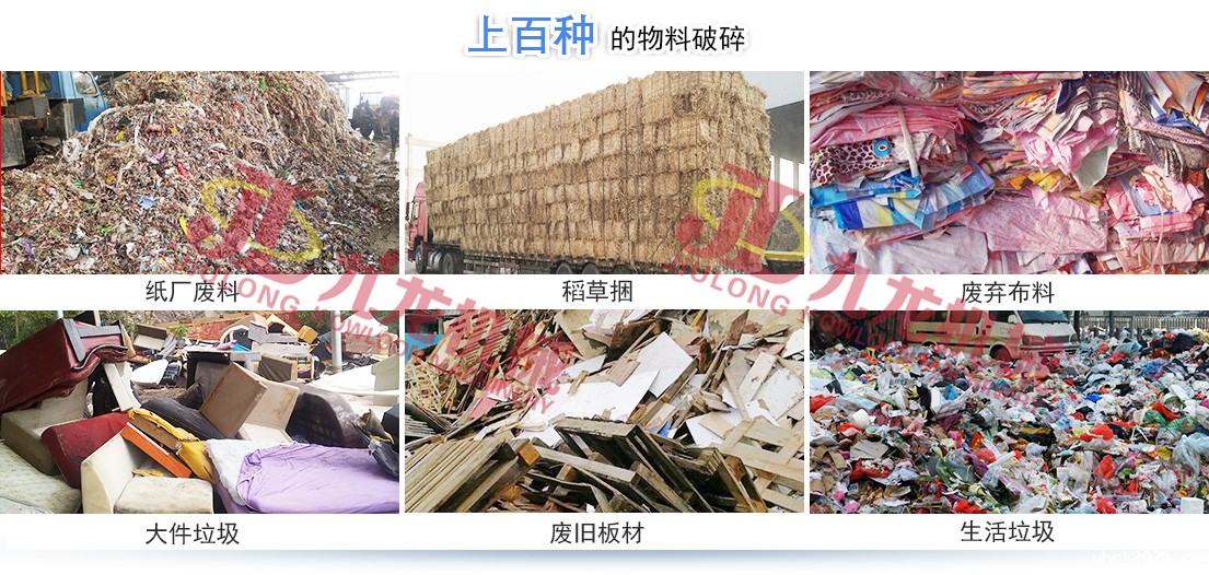 大型稻草捆ag九游会登录j9