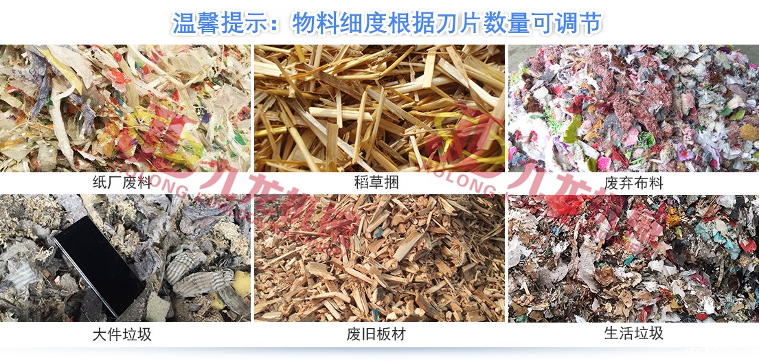 大型稻草捆ag九游会登录j9