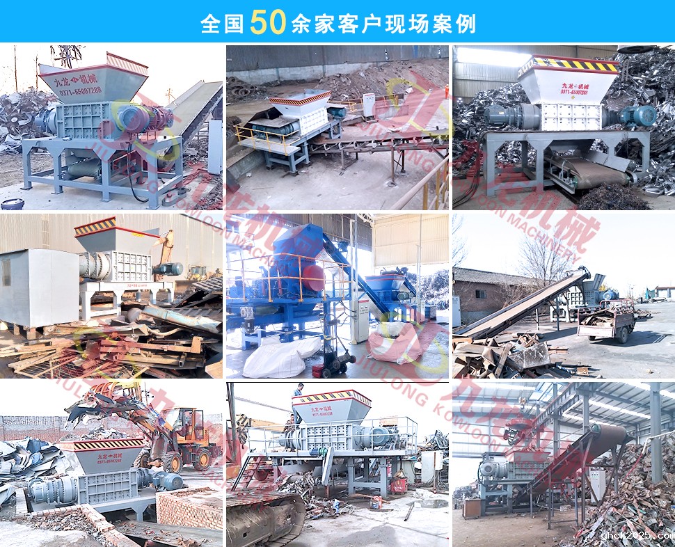 金属ag九游会登录j9 金属ag九游会登录j9