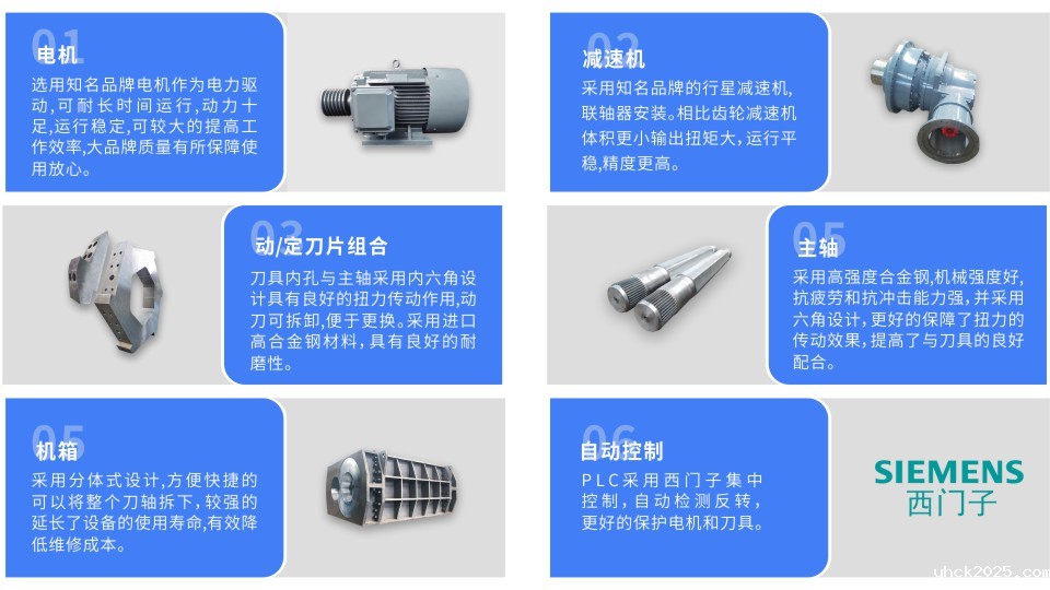 木材ag九游会登录j9